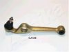 ASHIKA 71-06-603L Track Control Arm